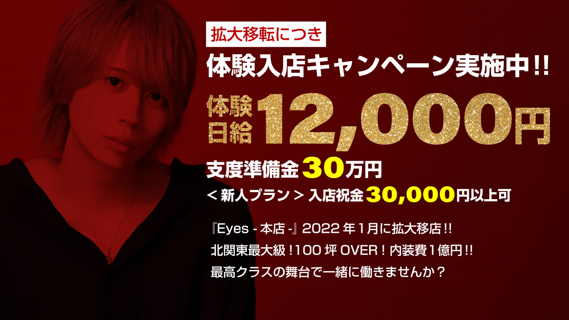 フリーコンテンツ画像