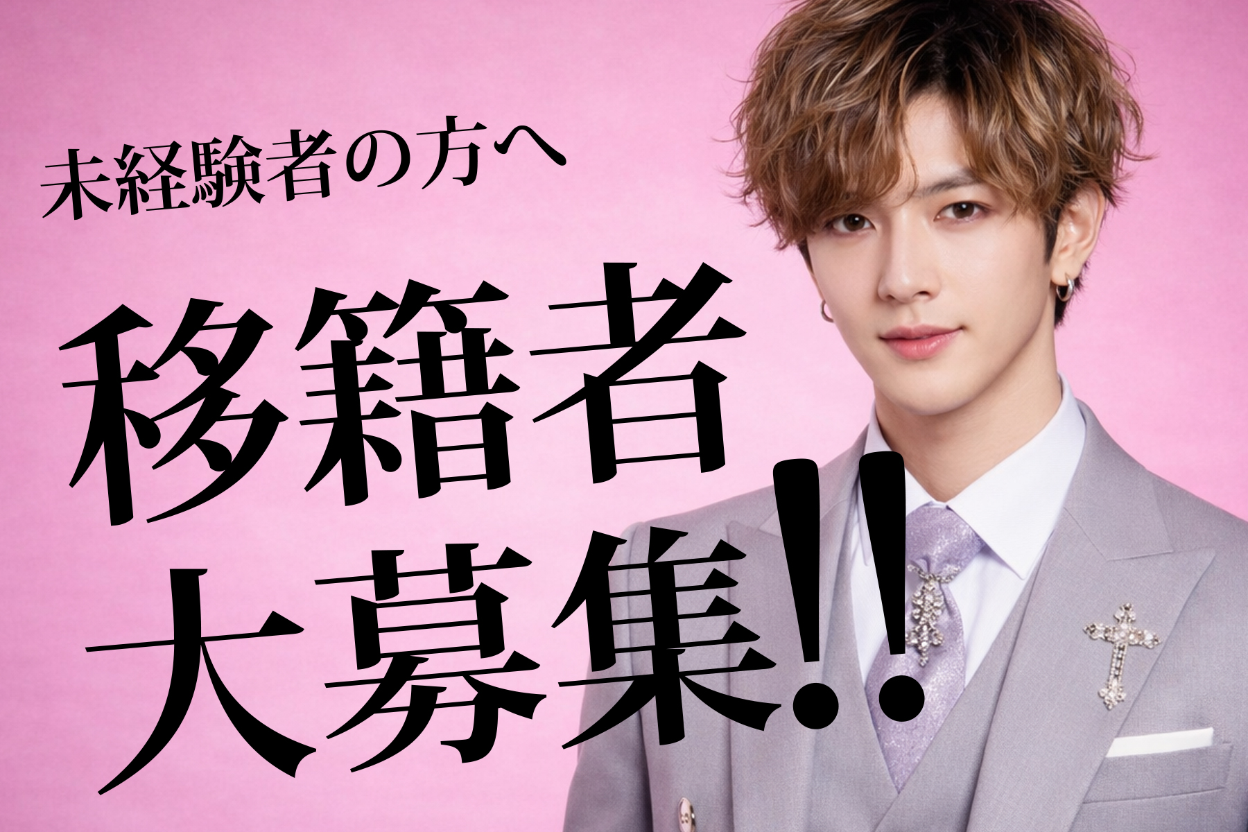 フリーコンテンツ画像